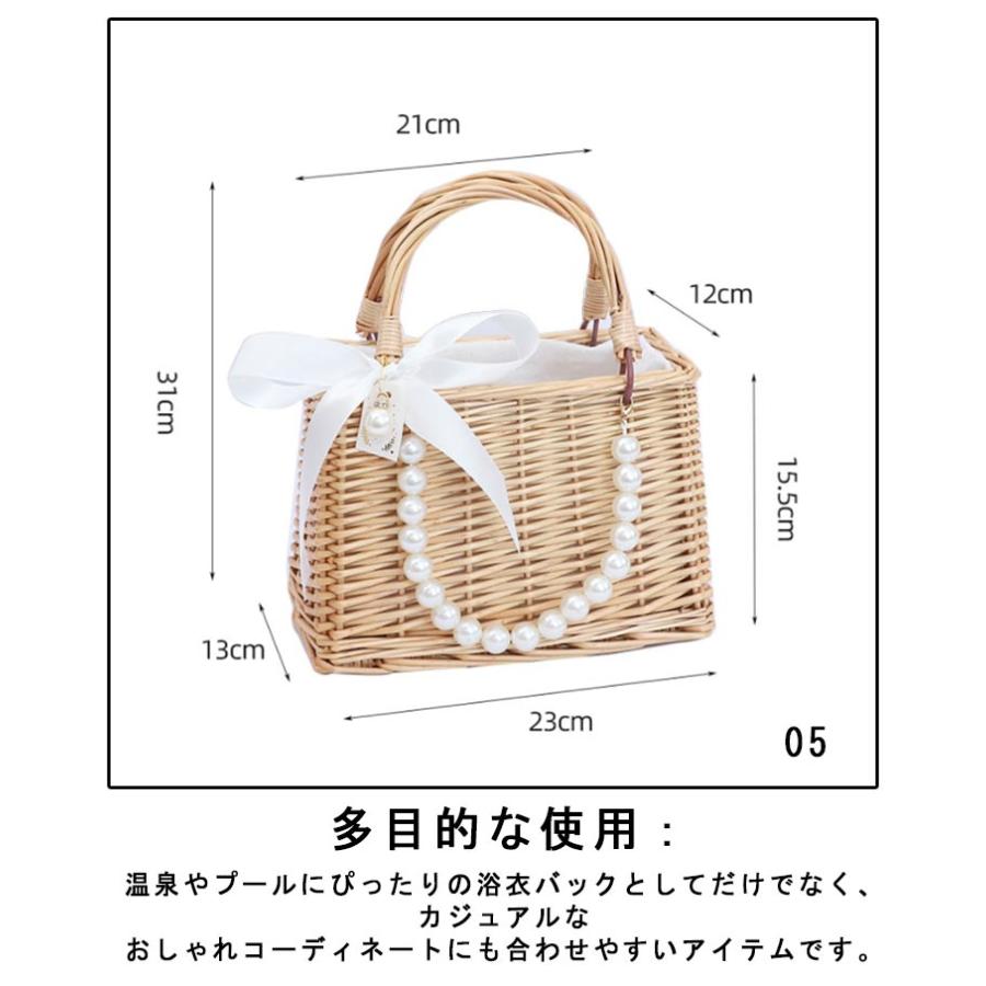カゴバッグ 20タイプ ショルダーストラップ取り外し可能 天然素材 かご