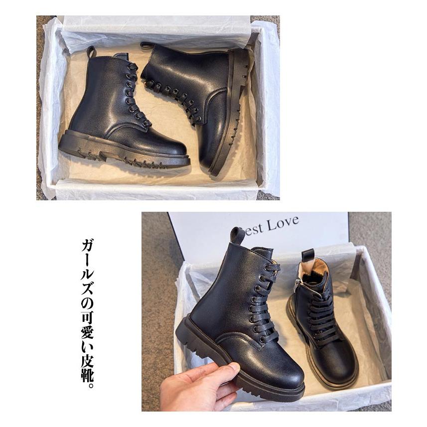 子供ブーツ ブーツ キッズ 女の子 皮靴 春 秋冬 ショートブーツ