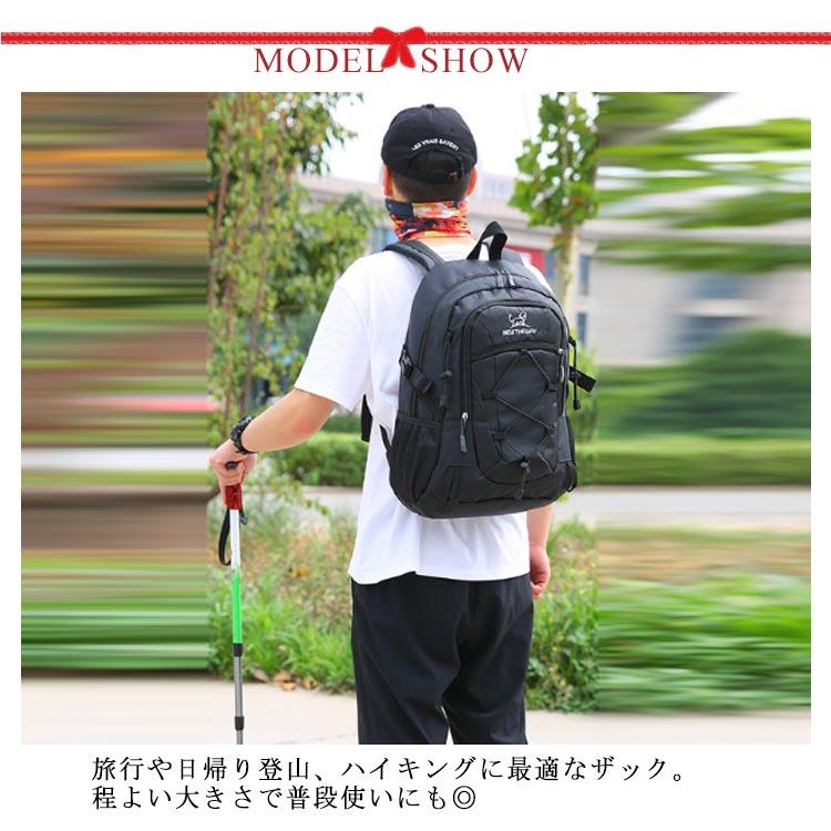 35L 登山ザック 機内持ち込み リュック レディース 登山リュック