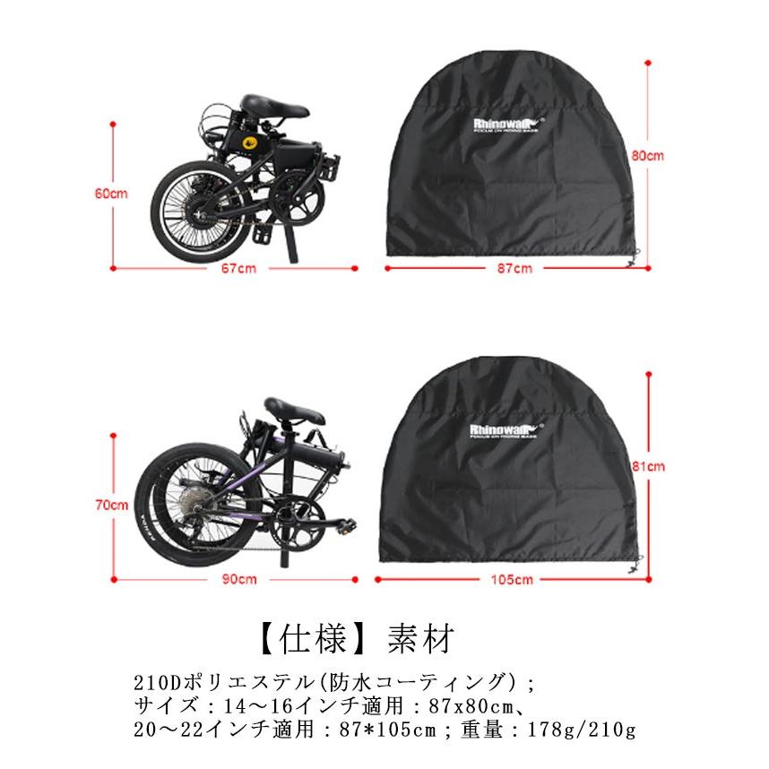 折りたたみ自転車バッグ ブラック 60cm 輪行バッグ 折りたたみ自転車用 軽量 防水 輪行袋 自転車 収納 バッグ