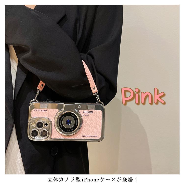 iPhone15 iPhoneケース スマホケース カメラ型 ストラップ付