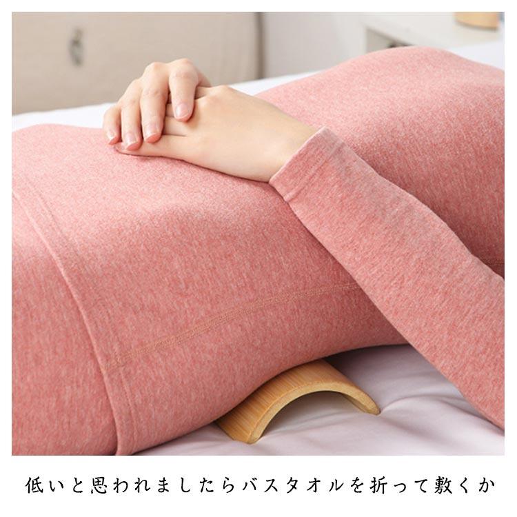 竹首枕 竹枕 肩こり スマホ首 ストレートネック カバー付き クレーン 