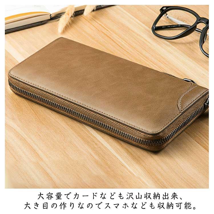 財布 メンズ 長財布 本革 牛革 人気 福財布 春財布 さいふ ラウンド