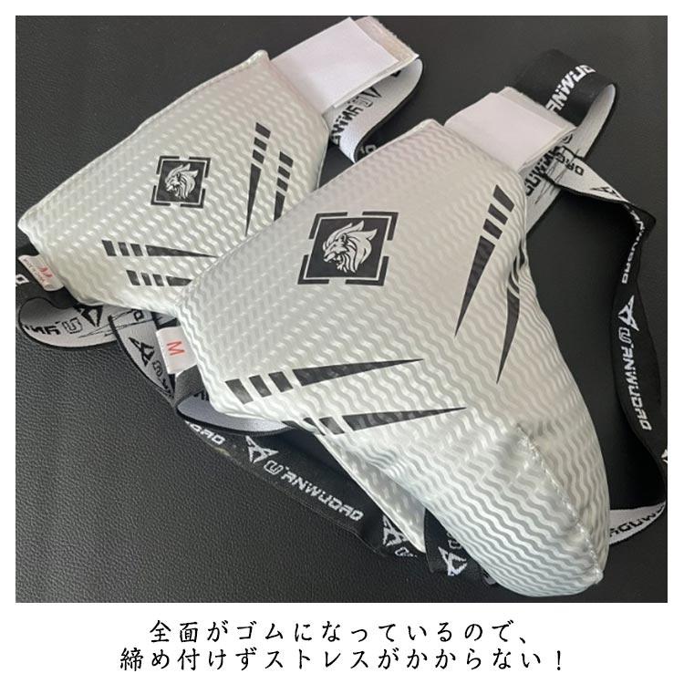 ファールカップ ファウルカップ キッズ 子供用 カップ式 金的