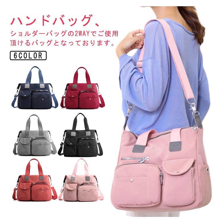 ポケット たくさん バッグ 大容量 多収納 ショルダーバッグ