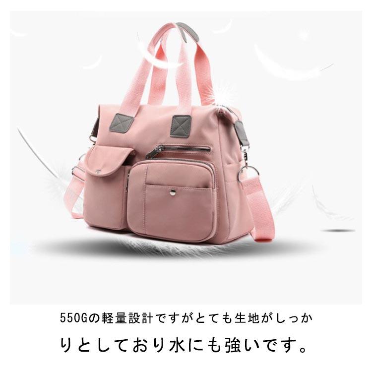 ポケット たくさん バッグ 大容量 多収納 ショルダーバッグ