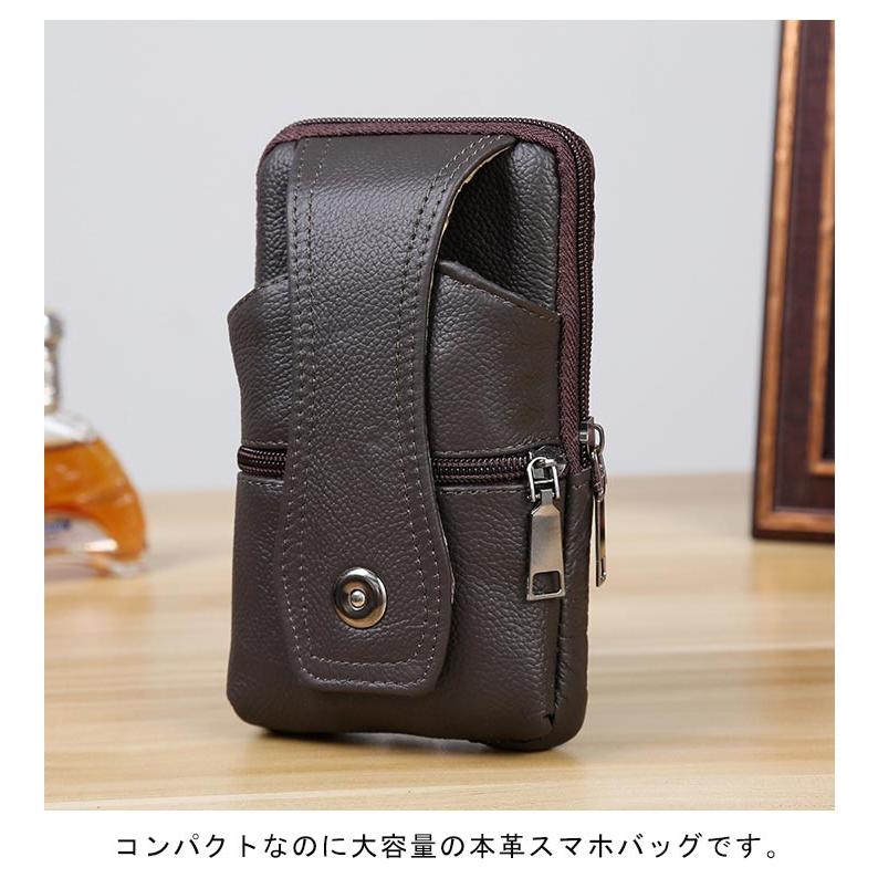スマホバック ベルトポーチ メンズ ショルダー ミニショルダーバッグ