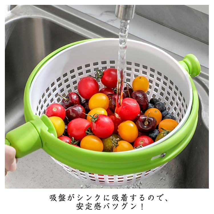 ‼️次回出品の予定無し‼️　　　　　　自作ボウルスピナー サンナップ公式 SUNNAP the STORE / フードボウルエンボス未晒し 900ml