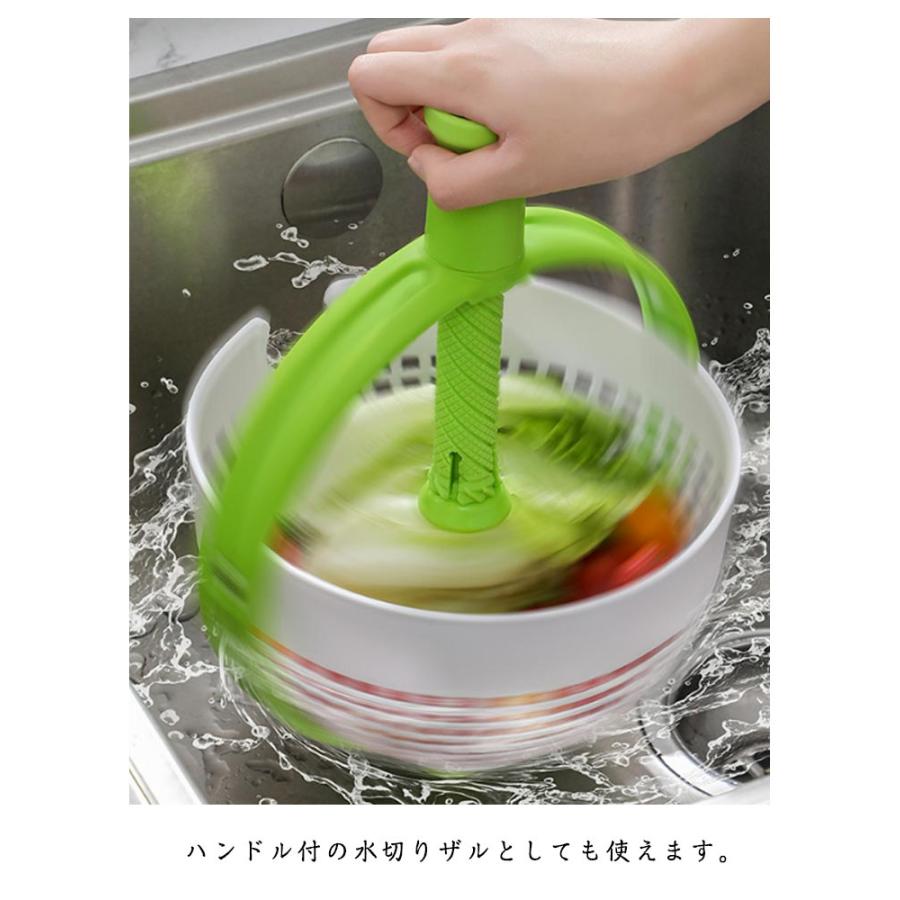 野菜 水切り ボウル サラダスピナー 手動 回転式 ハンドル付き 水切り