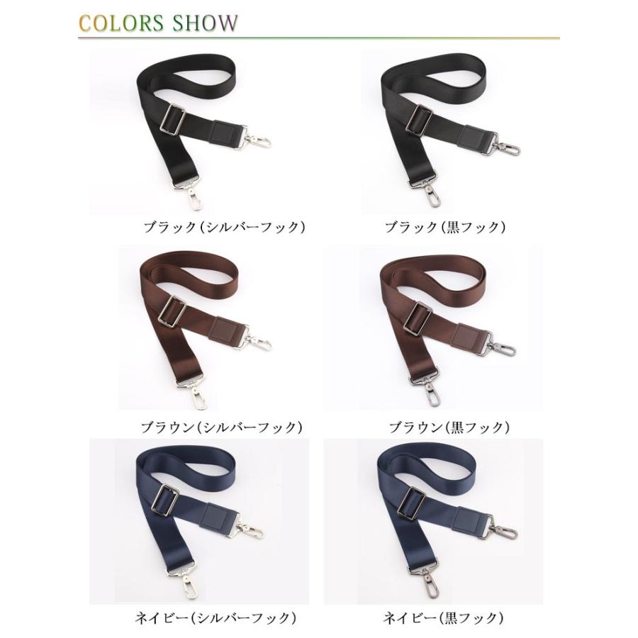 ショルダーストラップ メンズ ショルダーベルト 単品 送料無料 パッド