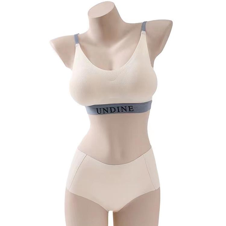 爆盛り ノンワイヤーブラ ショーツ 上下セット レディース 下着 女性