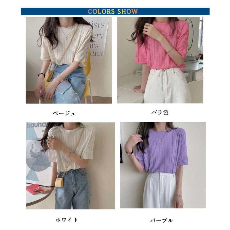 スクエアネック きれいめ サマーニット tシャツ リブ レディース 半袖