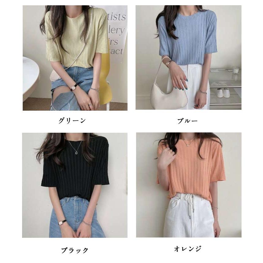 スクエアネック きれいめ サマーニット tシャツ リブ レディース 半袖