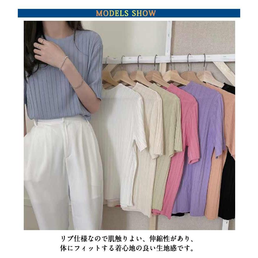 スクエアネック きれいめ サマーニット tシャツ リブ レディース 半袖