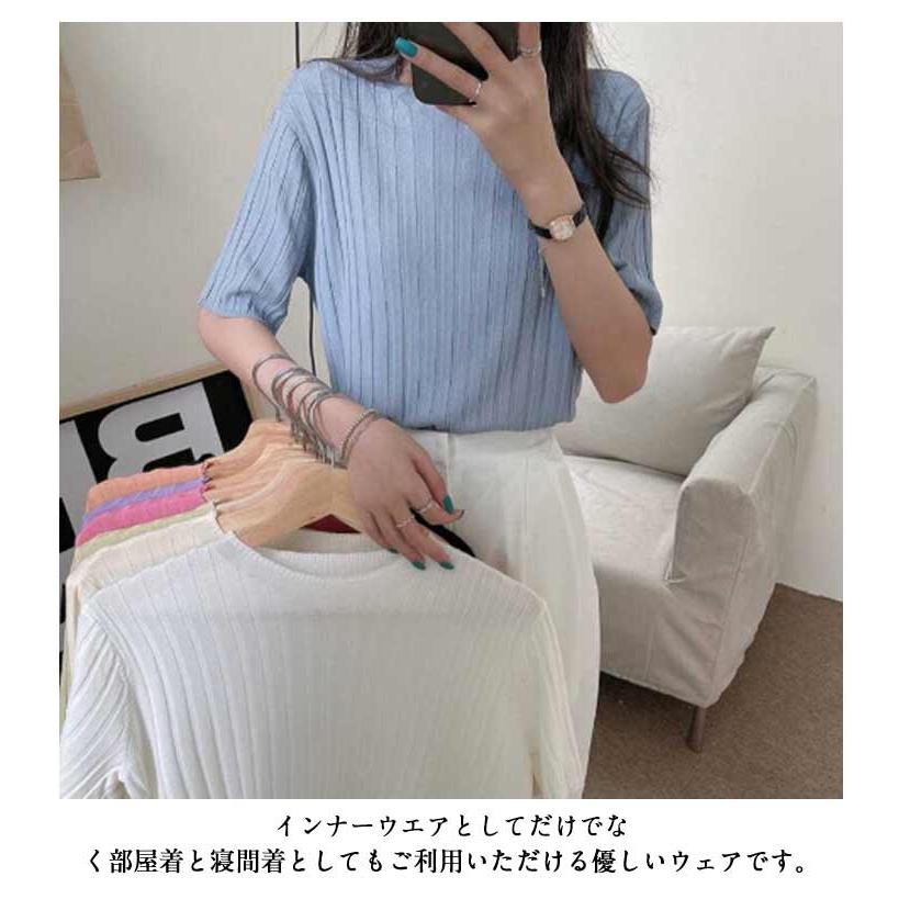 スクエアネック きれいめ サマーニット tシャツ リブ レディース 半袖