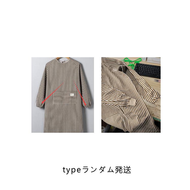 割烹着 エプロン 割ぽう着 防油 後ろ紐留め 大きいサイズ レディース