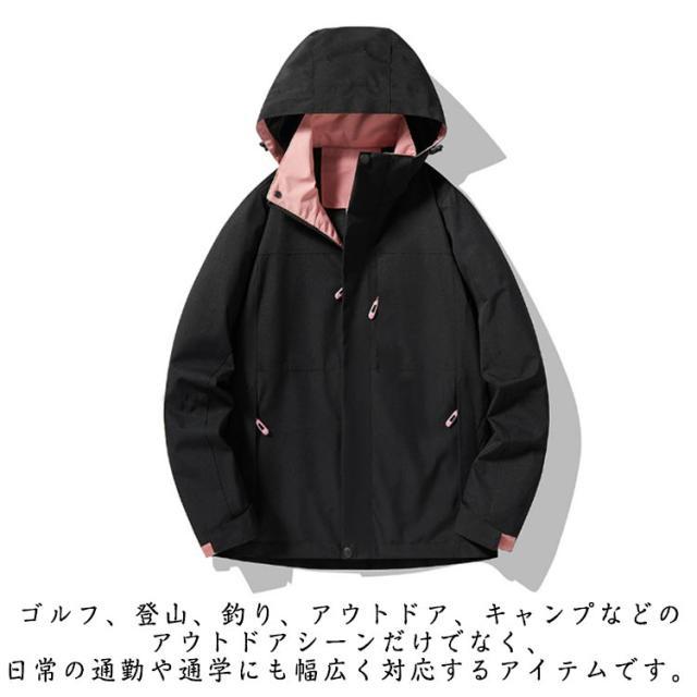 レディース フード付き ウインドブレーカー 軽量 マウンテンパーカー