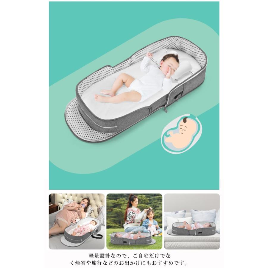 簡易ベッド ベビーベッド ベッドインベッド ガーゼケット付き 添い寝
