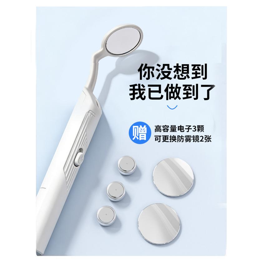 口腔 鏡 歯垢 ケース付き セット デンタルケア LED付き歯用ミラー 口内