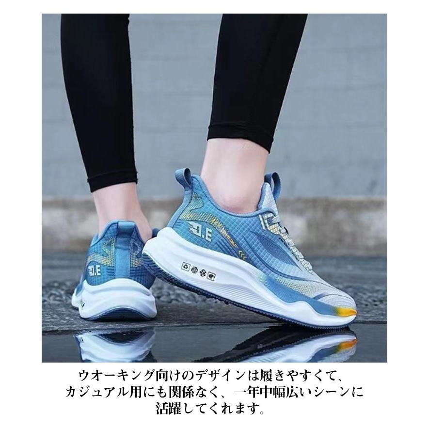 スニーカー メンズ 滑りにくい 通気 蒸れない ウォーキング ランニング