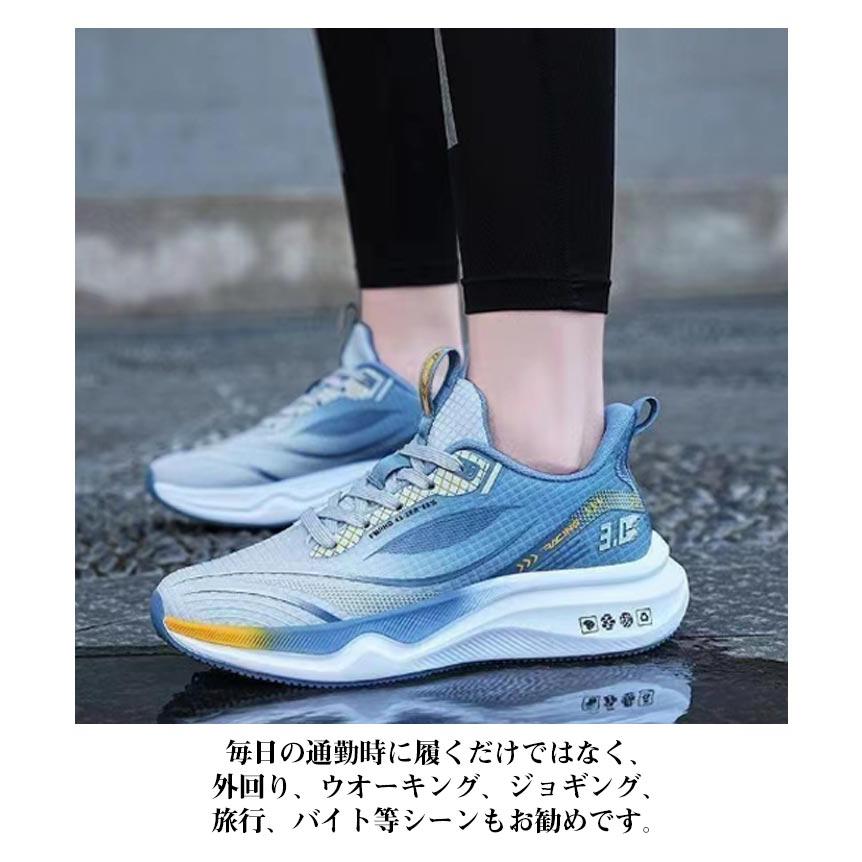 【滑りにくい】スニーカー メンズ スポーツシューズ ランニング 軽量 スニーカー メンズ 滑りにくい 通気 蒸れない ウォーキング ランニング
