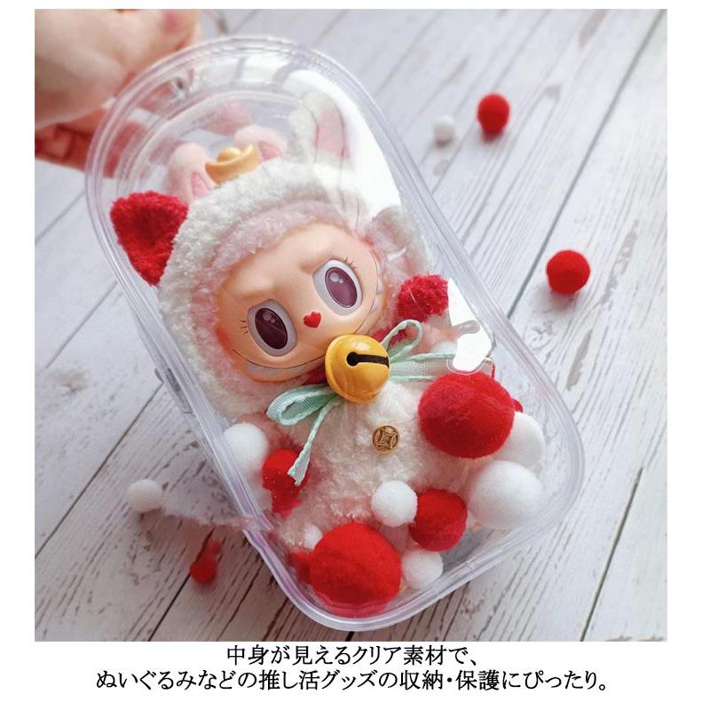 ポーチ ケース ミニ ぬいポーチ ぬいぐるみポーチ クリア ストラップ