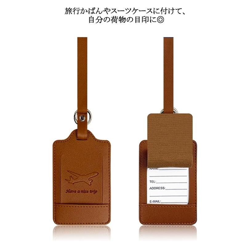 【特価セール】スーツケース ネームタグ アンバー Amazon.co.jp: YANHUILAY スーツケースタグ 荷物タグ【4個セット