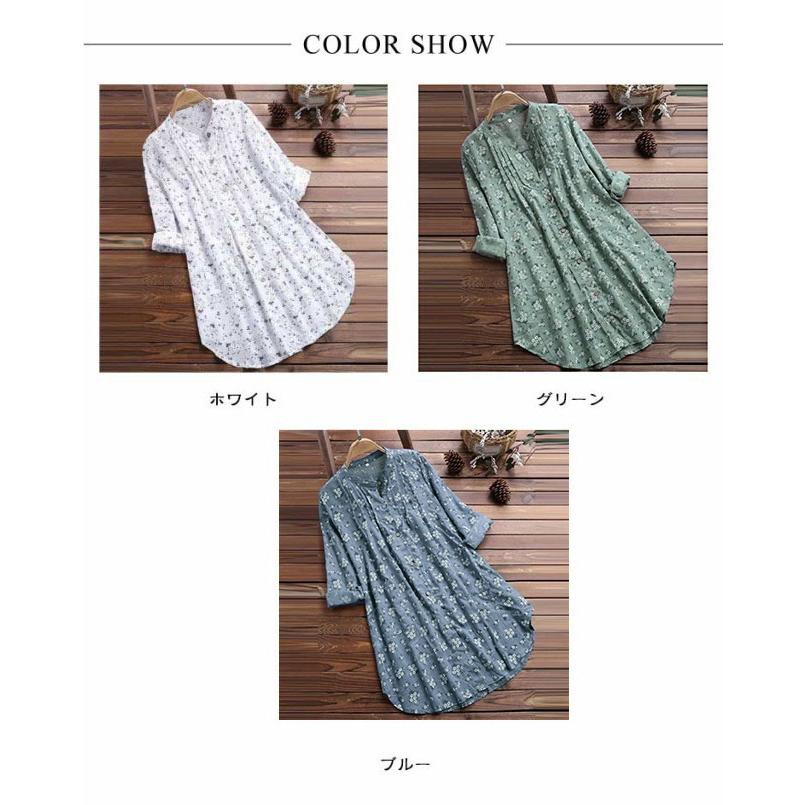 シャツ 花柄 レディース 長袖 シャツワンピ 体型カバー ナチュラル