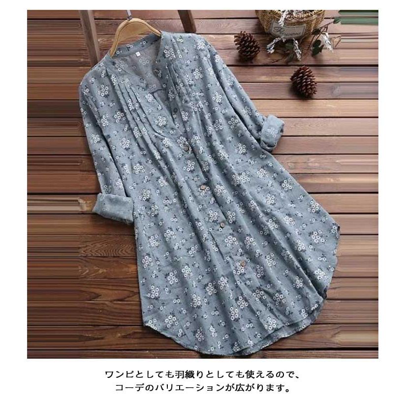 シャツ 花柄 レディース 長袖 シャツワンピ 体型カバー ナチュラル