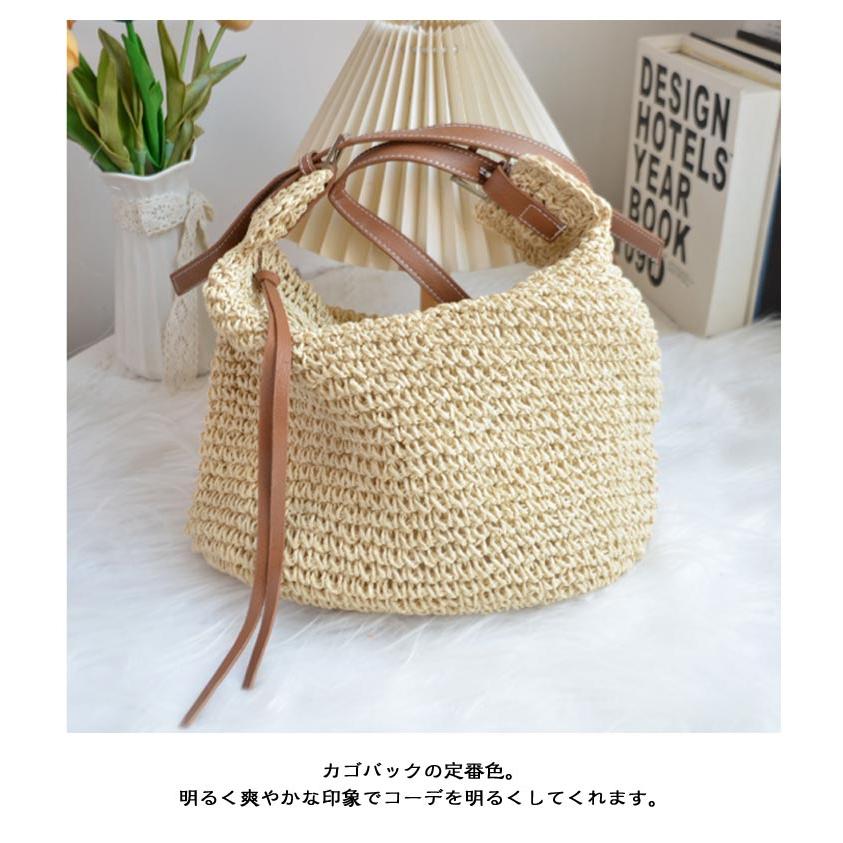 夏 かごバッグ 春夏 斜めがけ ショルダーバッグ ストローバッグ 