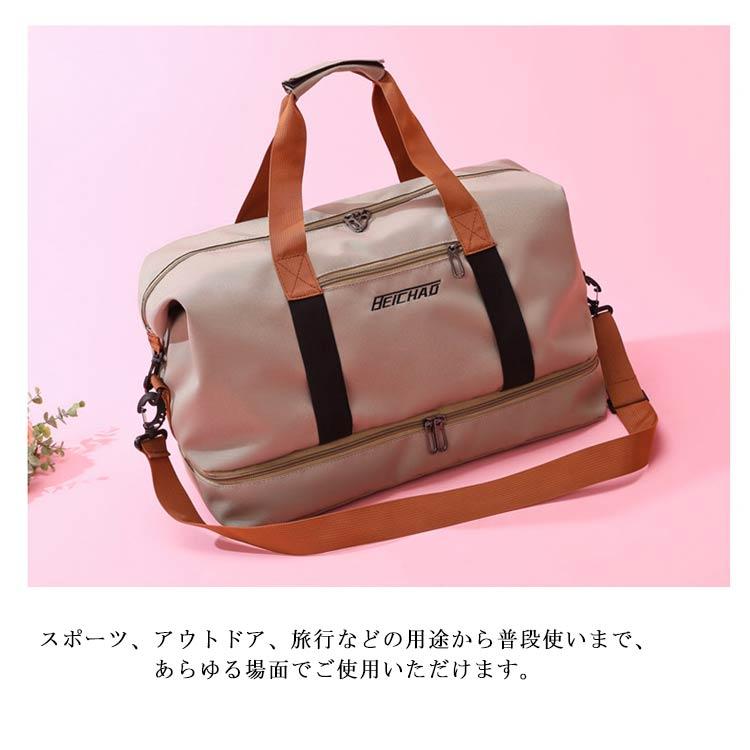 レディース 送料無料 シューズ収納 メンズ ジムバッグ 2WAYゴルフ
