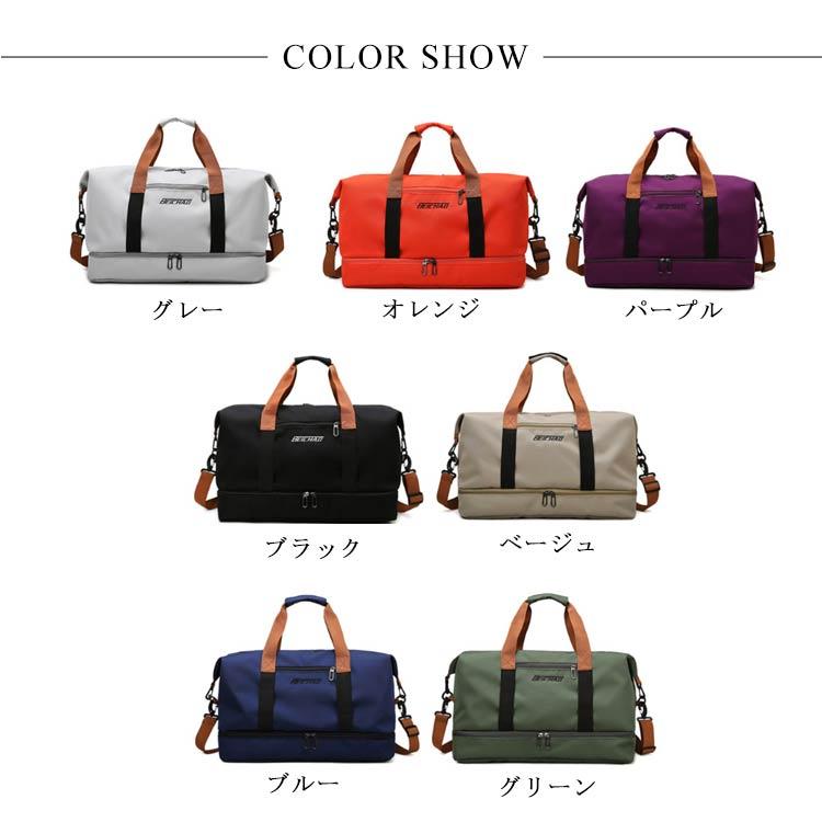 レディース 送料無料 シューズ収納 メンズ ジムバッグ 2WAYゴルフ
