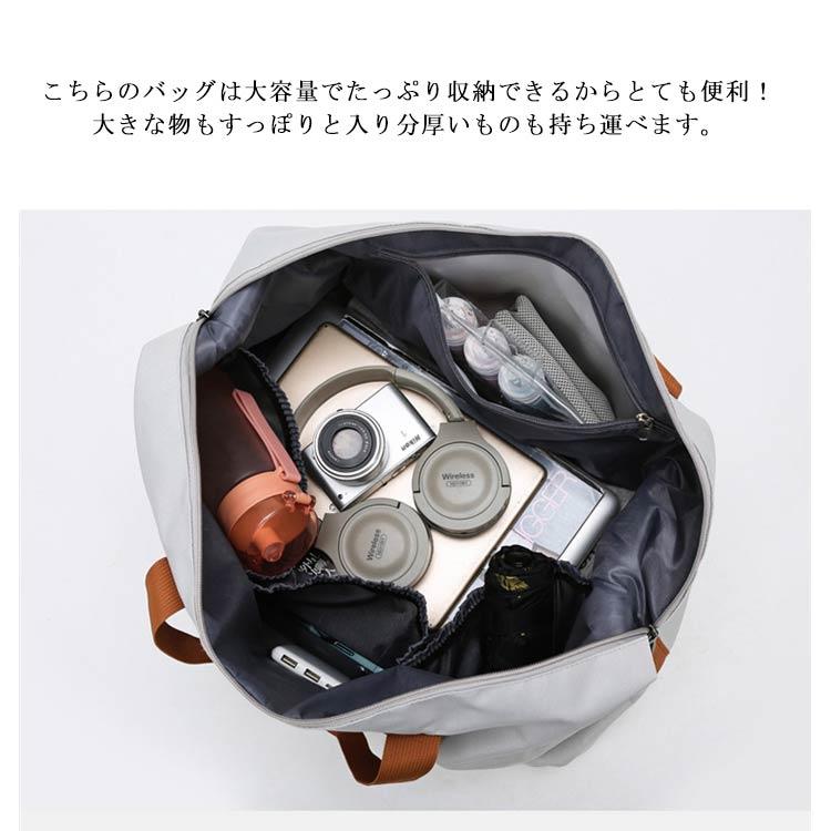 レディース 送料無料 シューズ収納 メンズ ジムバッグ 2WAYゴルフ