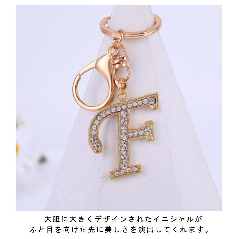 キーリング キーホルダー イニシャル メンズ バッグチャーム 王冠