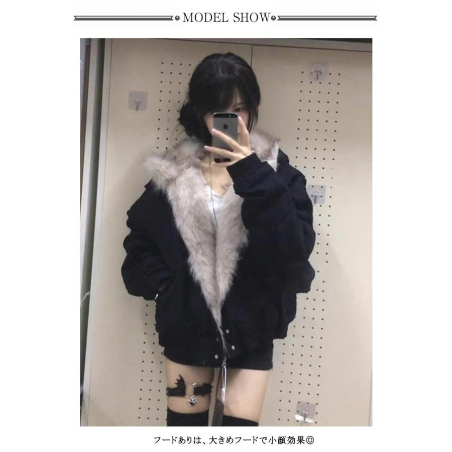 裏起毛 フェイクファー ファージャケット 裏ファー レデイース メンズ