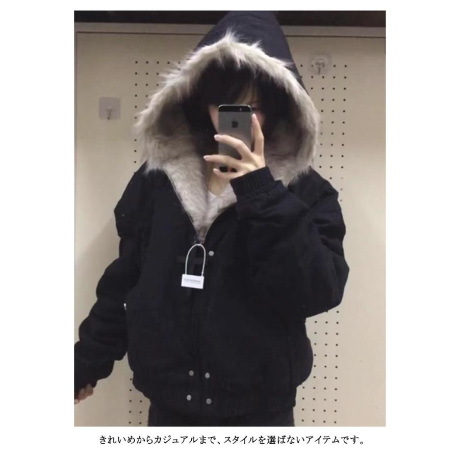 裏起毛 フェイクファー ファージャケット 裏ファー レデイース メンズ