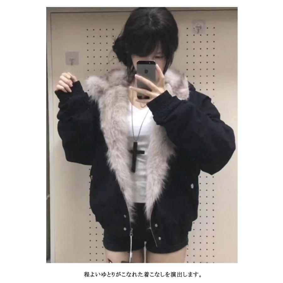 裏起毛 フェイクファー ファージャケット 裏ファー レデイース メンズ 