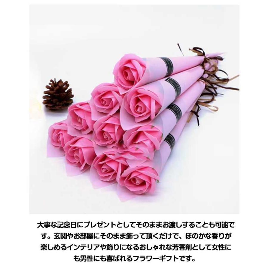 ローズ プチギフト 一輪 大量 かわいい ソープフラワー 永生花 花束