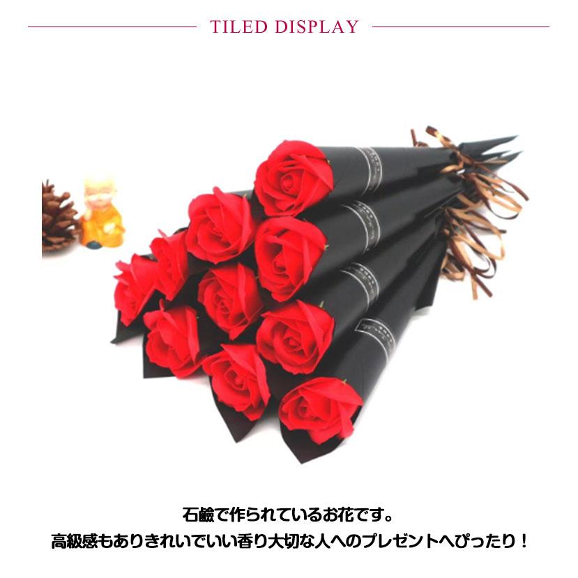 ローズ プチギフト 一輪 大量 かわいい ソープフラワー 永生花 花束