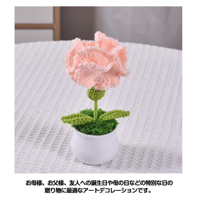 かぎ針編み 花 フラワーギフト ニットフラワー 誕生日 花束 ブーケ