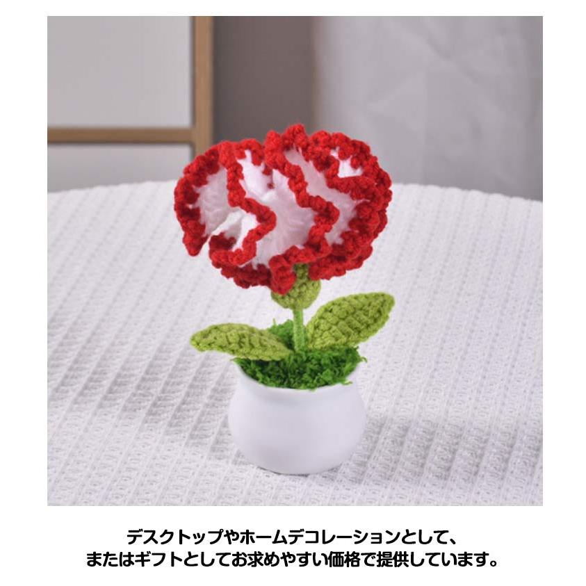 かぎ針編み 花 フラワーギフト ニットフラワー 誕生日 花束 ブーケ