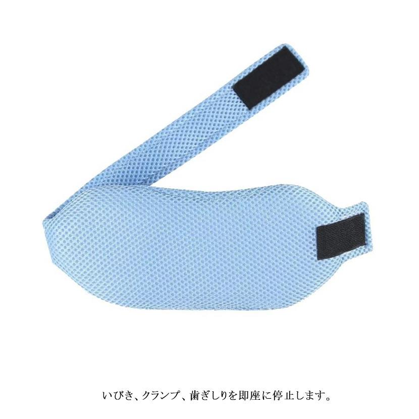 睡眠グッズ 喉 口呼吸 ネックピロー いびき軽減 予防 対策 枕 グッズ