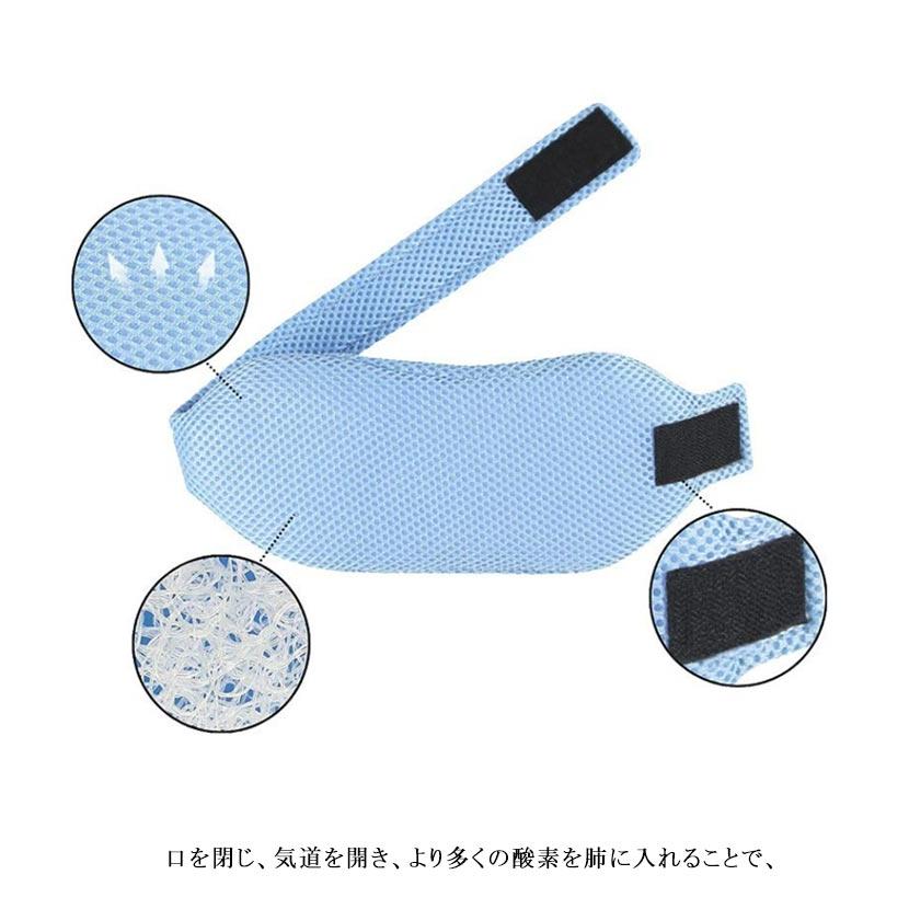睡眠グッズ 喉 口呼吸 ネックピロー いびき軽減 予防 対策 枕 グッズ