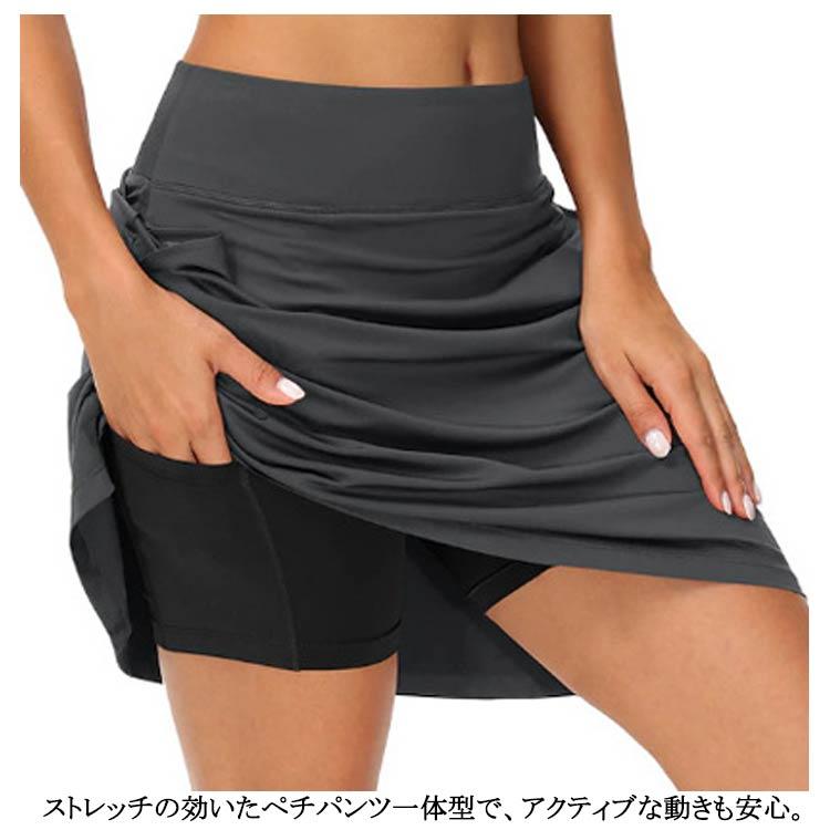 夏 テニスウェア インナー付き 丈長め ゴルフ 膝丈 スカート