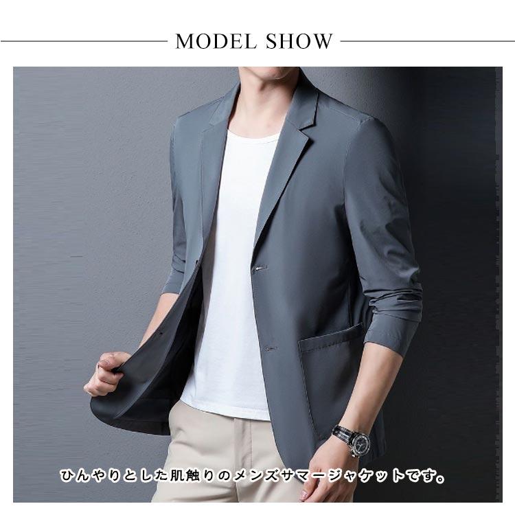 美品 SPORTMAX シルク100% ライトブルゾン 春夏 薄手 ゆったり 冷感 ビジネス カジュアル テーラードジャケット 薄手 メンズ 夏