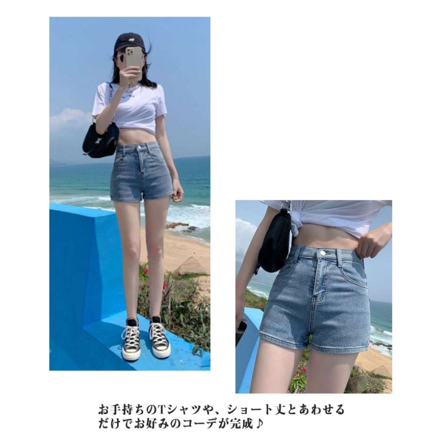デニムパンツ ショートパンツ デニムショートパンツ 大人フェミニン