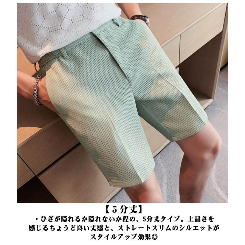 ハーフパンツ ゴルフウェア 薄手 涼しい 速乾 ゴルフパンツ チノパンツ