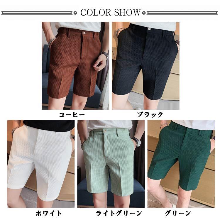 ハーフパンツ ゴルフウェア 薄手 涼しい 速乾 ゴルフパンツ チノパンツ