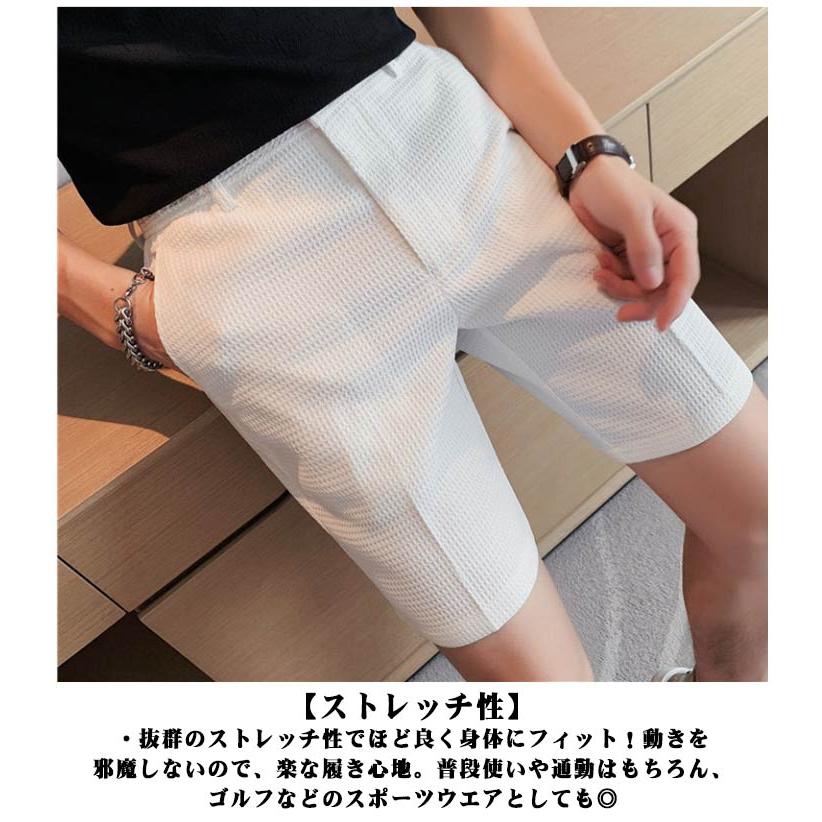 ハーフパンツ ゴルフウェア 薄手 涼しい 速乾 ゴルフパンツ チノパンツ