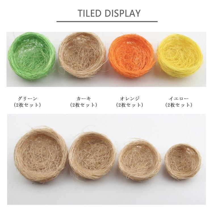 麻 9cm 小鳥のハウス 鳥の巣 12cm 巣箱 5cm 10cm 手作り 6cm ラタン